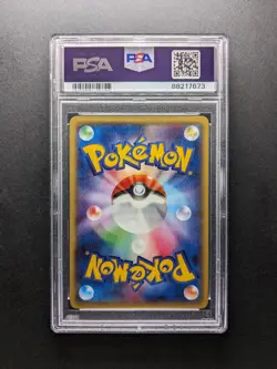 2014 Pokemon EXCADRILL - XY5 049/070 R - 1st Edition - Japanese XY - PSA 9 - Image 2