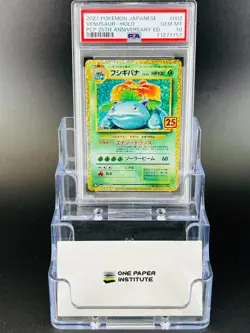 PSA 10 2021 POKEMON JAPANESE VENUSAUR HOLO 002/025 PCP 25TH ANNIVERSARY ED - Image 1
