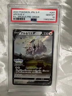 2022 POKEMON JAPANESE S PROMO #267 ARCEUS V P/L: ARCEUS PRE-ORDER PSA 10 - Image 1