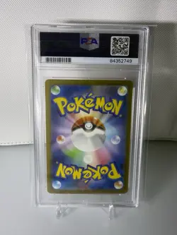 Pokemon TCG: Ruler Of The Black Flame Charizard ex 139/108 Gold PSA 10 - Image 2