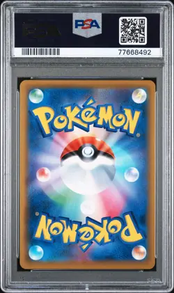 PSA 9 2019 Pokemon Japanese Tag Team Gx All Stars Full Art Espeon & Deoxys GX - Image 2