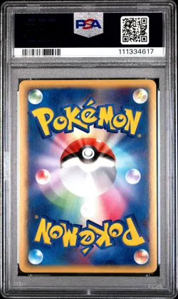 Tyranitar EX Delta Species Pokemon 2006 Shockwave 1st ED Japanese 004/024 PSA 10 - Image 2