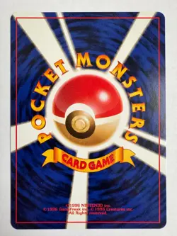 Blaine's Growlithe Vintage Pokemon TCG Challenge From The Darkness (No Rarity) - Image 2