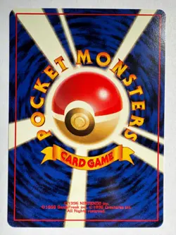 Erika's Dratini Vintage Pokemon TCG Japanese Leaders Stadium - LP - Image 2