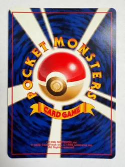 Blaine's Charmeleon Pokemon TCG Japanese Challenge From The Darkness - NM - Image 2