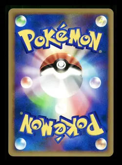 [NM] Turtwig Japanese World Hobby Fair Trade Please Promo 017/DP-P Pokemon - Image 2
