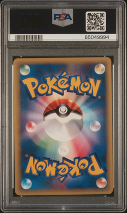 PSA 10 Chuck's Primeape 033 1st Edition Pokemon VS Japanese Exclusive 2001 -994 - Image 2