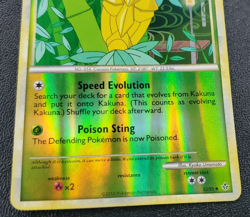 Pokemon TCG HGSS Unleashed - Kakuna 32/95 Reverse Holo Uncommon NM - Image 3