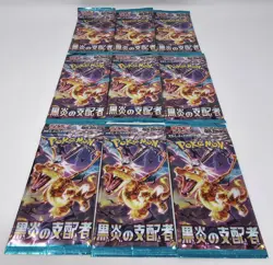 9x Pokemon TCG Ruler Of The Black Flame SV3 Japanese Booster Pack US Seller 🇺🇸 - Image 2