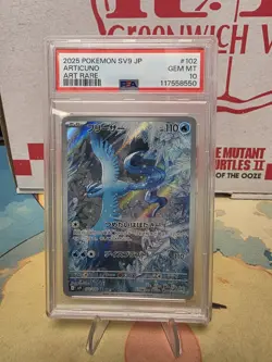 Articuno 102/100 SV9 Battle Partners Art Rare Pokemon PSA 10 Japanese - Image 1
