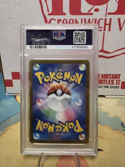 Articuno 102/100 SV9 Battle Partners Art Rare Pokemon PSA 10 Japanese - Image 2