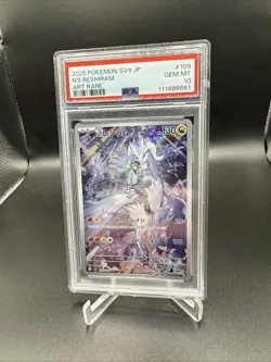 PSA 10 Gem Mint JPN N's Reshiram AR sv9 Battle Partners 109/100 Pokemon - Image 1