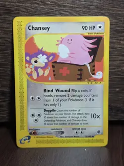 Chansey - 72/165 Expedition Base Set - Pokemon TCG - 2002 Vintage NM - Image 1