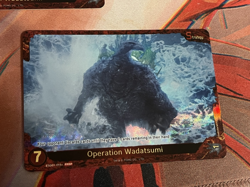 Operation Wadatsumi Godzilla ESD01-015+ PRSP Card Game Promo Full Art Rare - Image 1