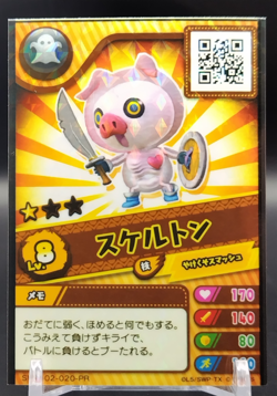 Skeleton/ Snack World Promo Card - Limited Collectible Japanese SWA-02-020-PR - Image 1