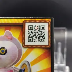 Skeleton/ Snack World Promo Card - Limited Collectible Japanese SWA-02-020-PR - Image 4