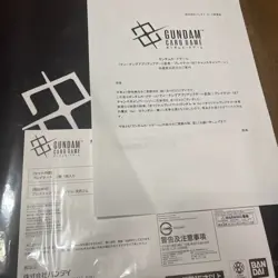 Gundam W Card Game Official Playmat Limited to 250 Teaching App Update 2025 - Image 4