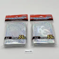 【2 SET】YuGiOh! OCG KC Kaiba Corp Duelist Card Sleeve Protector 55pcs Limted (147 - Image 1