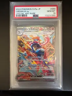 PSA 10 Greninja ex SAR 090/066 Crimson Haze sv5a 2024 Pokemon Card Japanese - Image 1