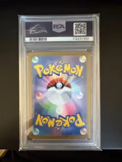 PSA 10 Greninja ex SAR 090/066 Crimson Haze sv5a 2024 Pokemon Card Japanese - Image 2