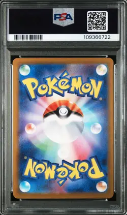 PSA 10 Meowth 192/SV-P Paldean Wooper 193/SV-P AR Set Pokemon Card Japan TCG - Image 5
