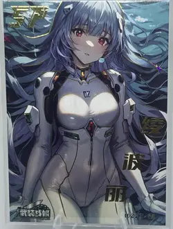 MECHA GIRL SP WZZJ.43 ARMED CONCUBINE Goddess Story Anime Card - Image 1