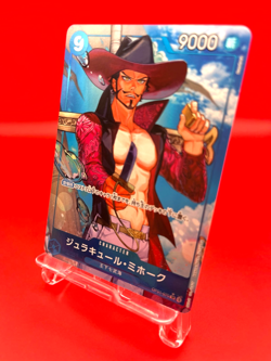 One Piece Card Game The Best SR OP01-070 (Full Art Foil) Dracule Mihawk - Image 1