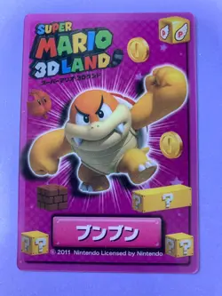 Super Mario 3D Land Trading Clear Card BOOM BOOM 2011 Nintendo Japanese F/S - Image 1