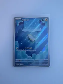 Pokemon TCG Tynamo Illustration Rare Card 113/086 Sv: Black Bolt NM/M Condition - Image 3
