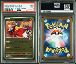 PSA 9 Hiroshima's Pikachu Promo SP 261/SV-P Pokemon Center Japanese Card JP - Image 3