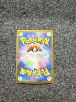 Scraggy C 054/086Poke Ball White Flare sv11W Pokemon Card Japanese [NM] - Image 2
