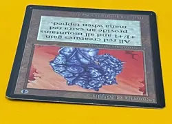 MTG GAUNTLET OF MIGHT Beta (OldManMTG 012-211) - Image 3