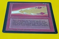 MTG FORK Beta (OldManMTG 012-209) - Image 5