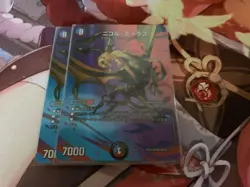 MTG Nicol Bolas Trading Card Single Card - Image 1