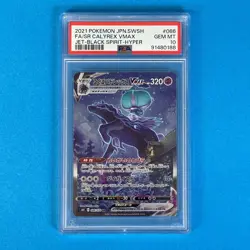 【FAST】PSA 10 Shadow Rider Calyrex VMAX 086/070 HR SA Pokemon Card Japanese - Image 1