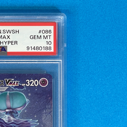 【FAST】PSA 10 Shadow Rider Calyrex VMAX 086/070 HR SA Pokemon Card Japanese - Image 4
