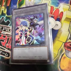 YuGiOh Blue Girl Ultra Rare 6925 Individual Card - Image 1