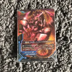 YuGiOh Ajit Dahaka Trading Card Secret Rare Limited - Image 5