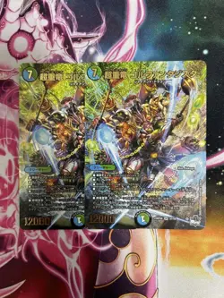 YuGiOh Golfantajista Adrenaline Rare Trading Card From Collection Play - Image 1