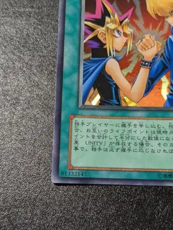 YuGiOh YUJYO YCB001 Trading Card Rare 2002 Good Condition Select One - Image 2