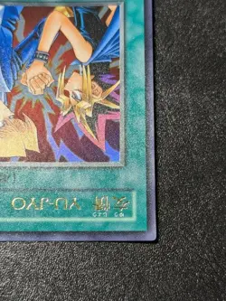 YuGiOh YUJYO YCB001 Trading Card Rare 2002 Good Condition Select One - Image 5