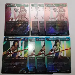YuGiOh Y cheerful Lushi Vanila Fang Borderless Foil Surge Rare Playable - Image 1
