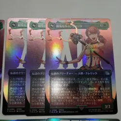 YuGiOh Y cheerful Lushi Vanila Fang Borderless Foil Surge Rare Playable - Image 4