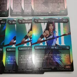 YuGiOh Y cheerful Lushi Vanila Fang Borderless Foil Surge Rare Playable - Image 5