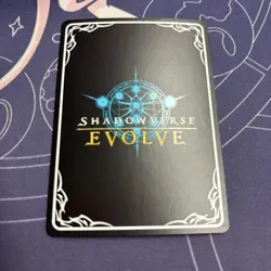 YuGiOh Garmilieu the Contemptuous UR Playable - Image 2