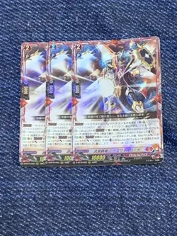 Choose Your Card YuGiOh Armed Mirror Resonance Mirazverlina - Image 1