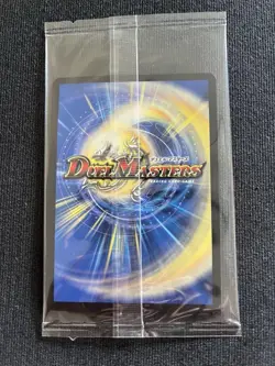 YuGiOh Rich Forge God Art Trading Card Unopened Used - Image 2
