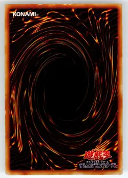 Yugioh 2003 Dark Paladin Ultra Rare SY2-001 Japanese Lightly Played LP - Image 2