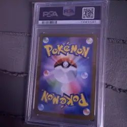 PSA 10 Eevee ex SAR 224/187 Terastal Festival sv8a 2024 Pokemon Card Japanese - Image 3