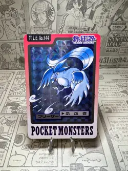 Pokemon Card - Articuno - BandaiCarddass Prism File No.144 Holo - Japanese. - Image 1
